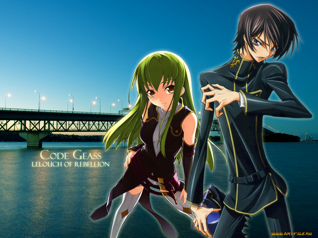 , code, geass